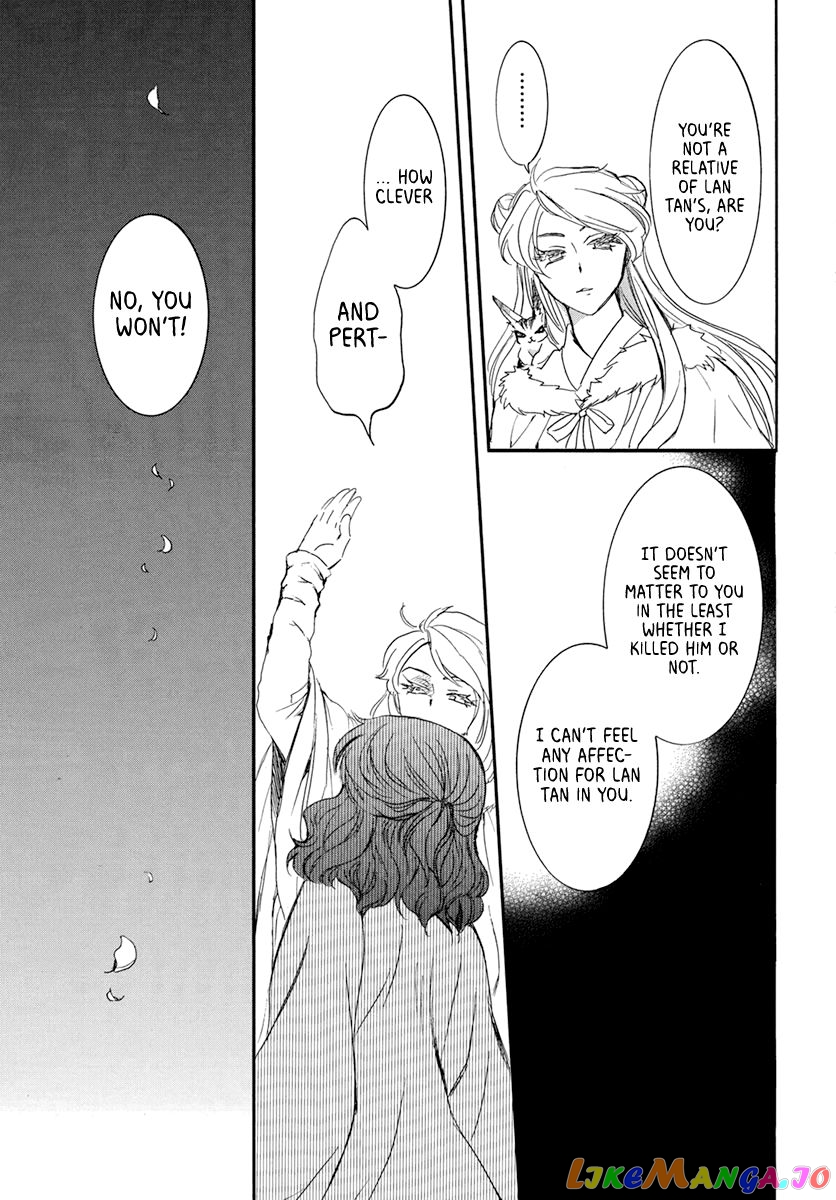 Akatsuki No Yona Chapter 202 image 19